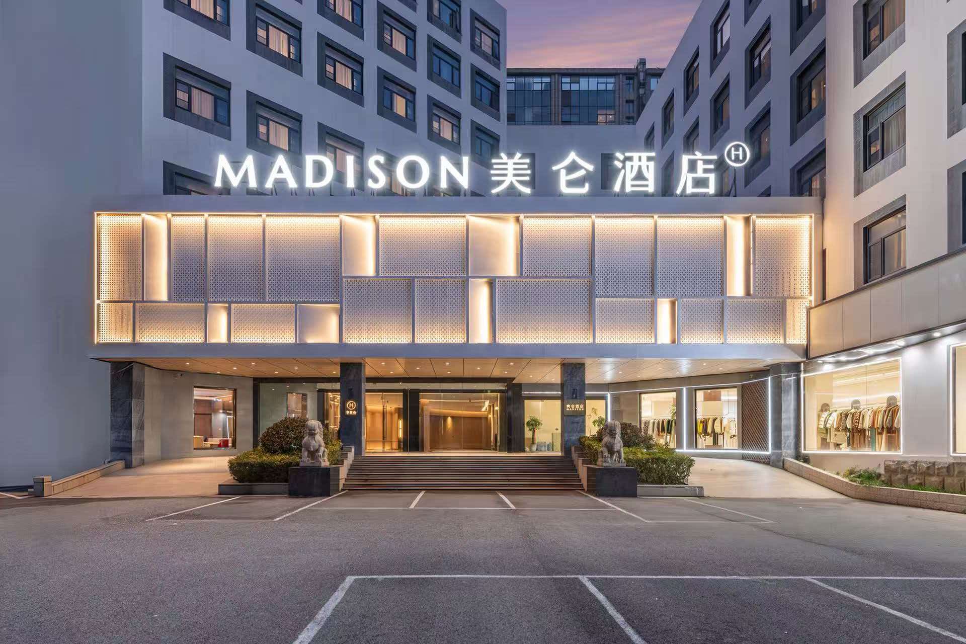 无锡博乐诗美仑酒店