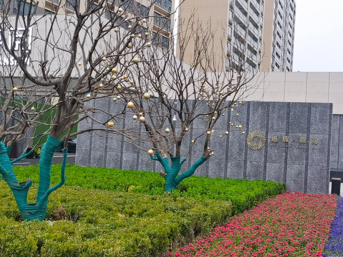 苏州太仓高新区9-2地块项目示范区及售楼处精装修